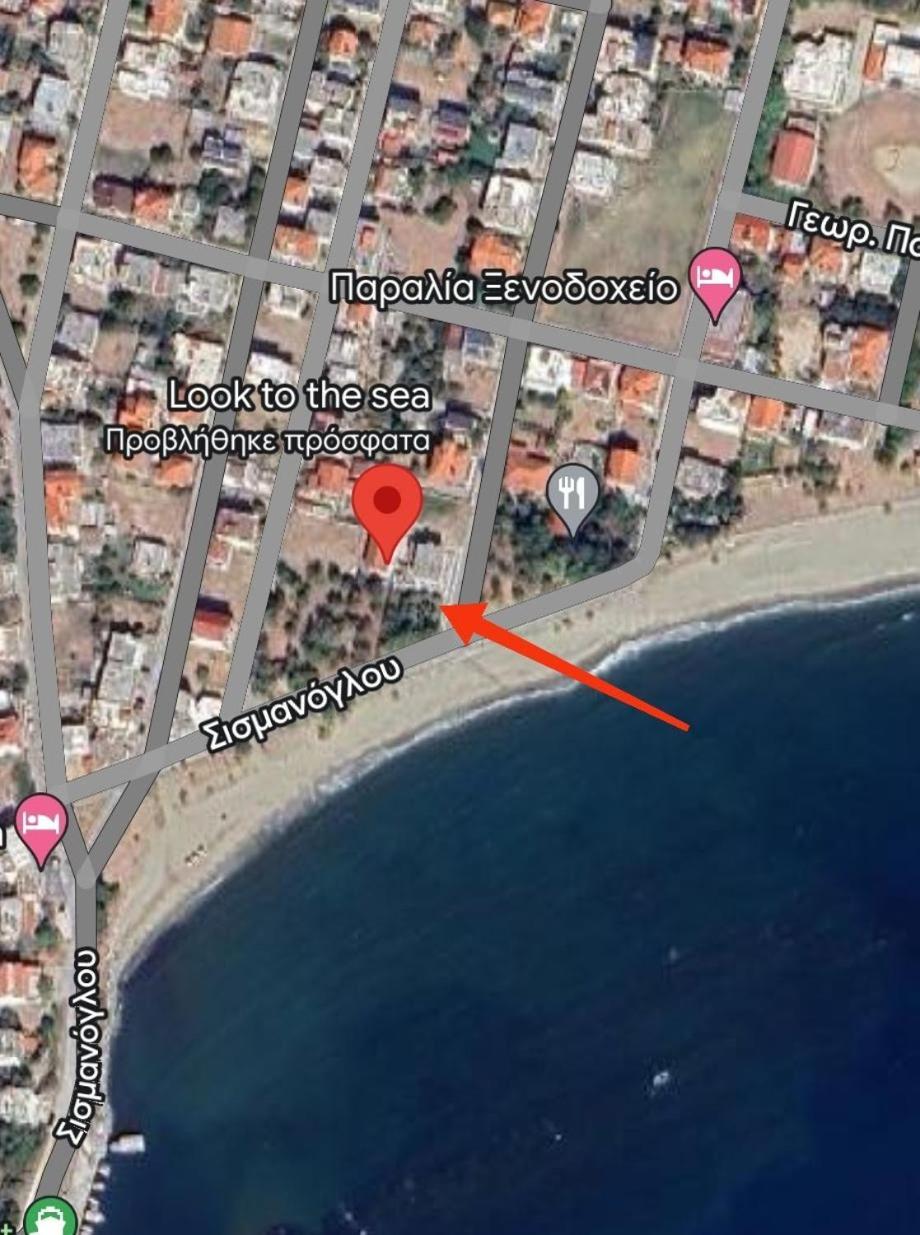 And Sea 9 Holiday home *